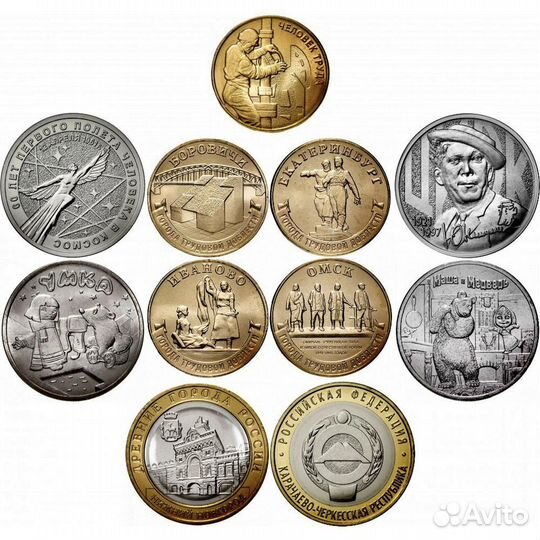 Рыбинск Строитель Смешарики Антошка Городец Рыльск