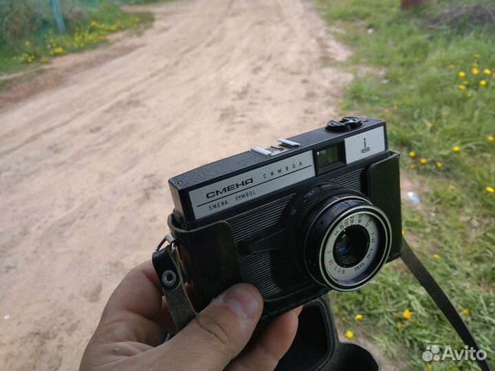 Фотоаппарат советский