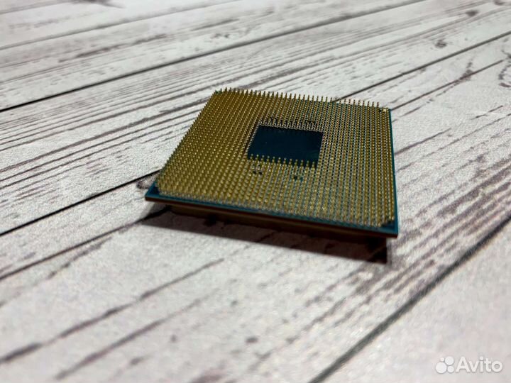 Amd ryzen 5 1600
