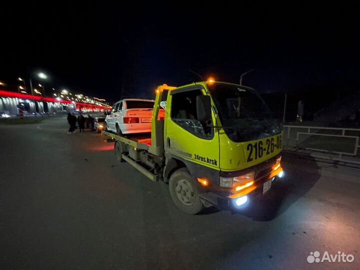 Эвакуатор. Услуги эвакуатора