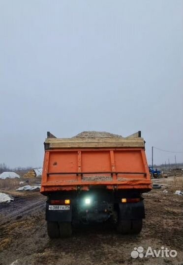 Жом свекловичный