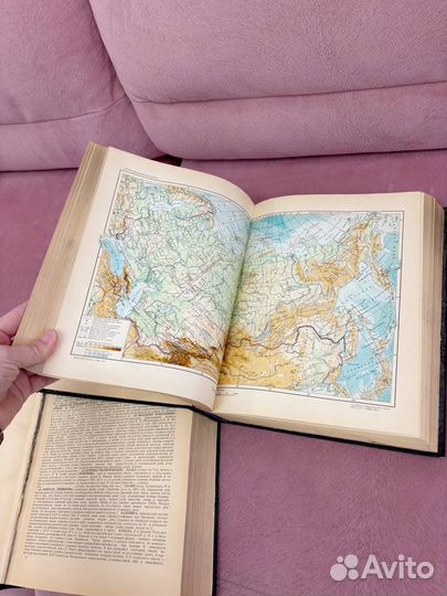 Энциклопедический словарь введенский