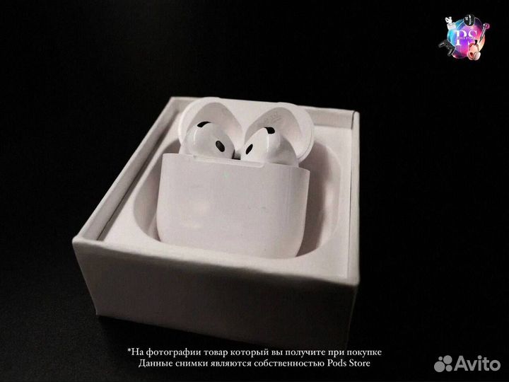 AirPods 4: бескомпромиссное качество звука