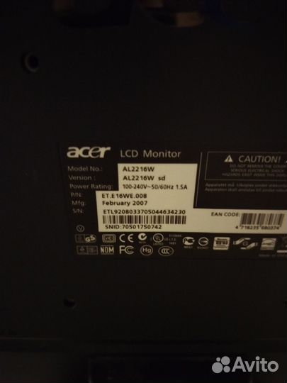 Монитор 22 дюйма acer