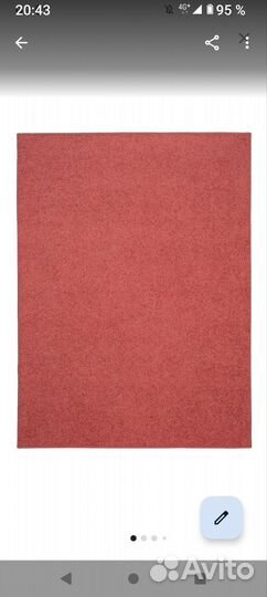 Ковер икеа аллерслев 1.8 х 1.33