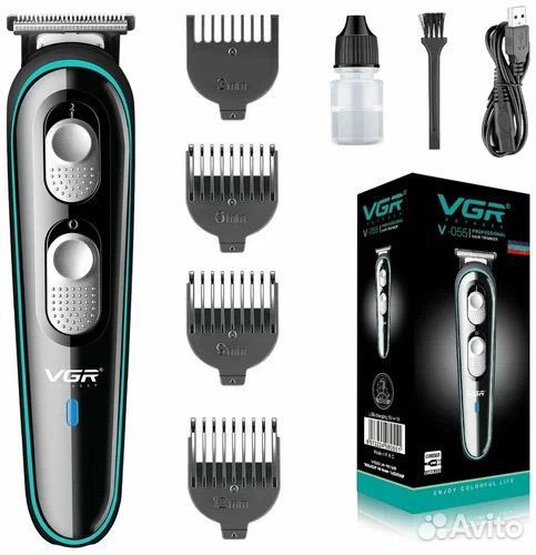 Триммер для бороды и усов, Триммер VGR V - 055