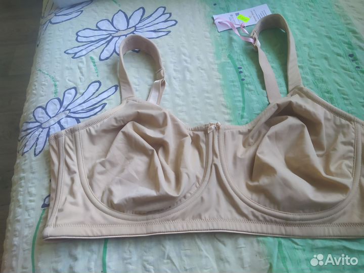 Бюстгальтер