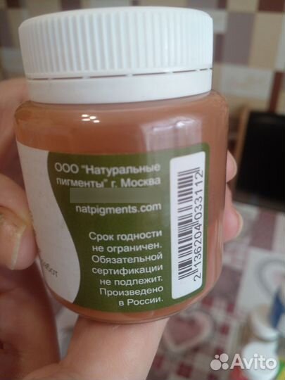 Пигменты краски для иконописцев и реставраторов