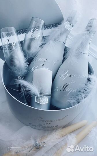 Свадебные аксессуары