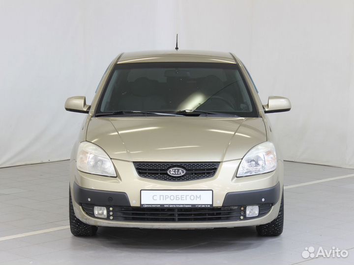 Kia Rio 1.4 МТ, 2007, 157 100 км
