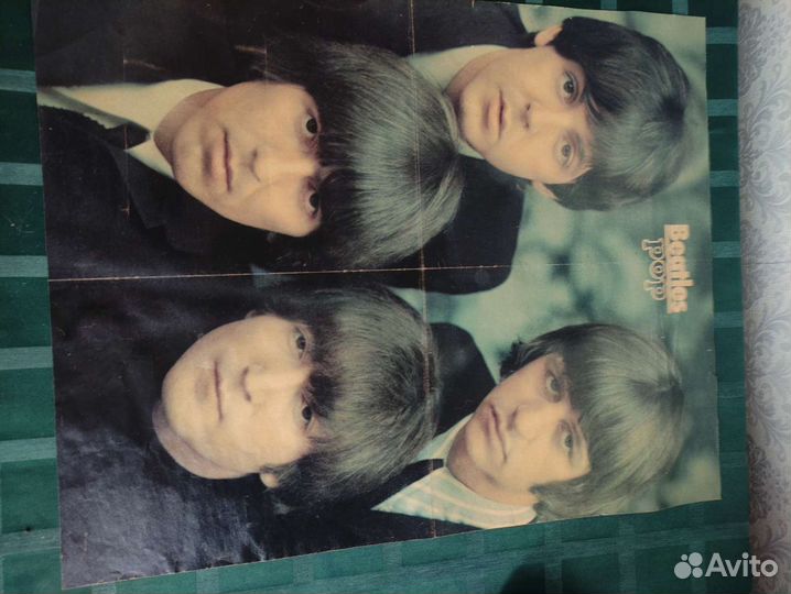 Плакат Битлз СССР