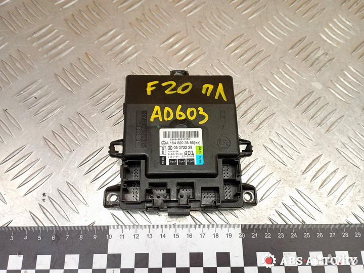 Модуль управления двери передней левой A1648203585