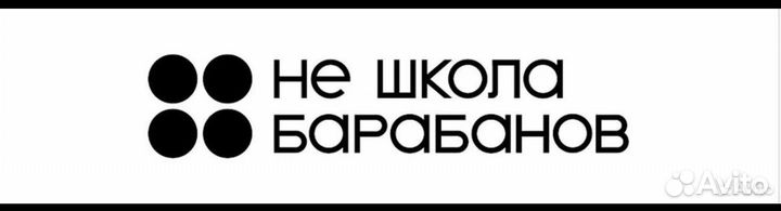 Администратор