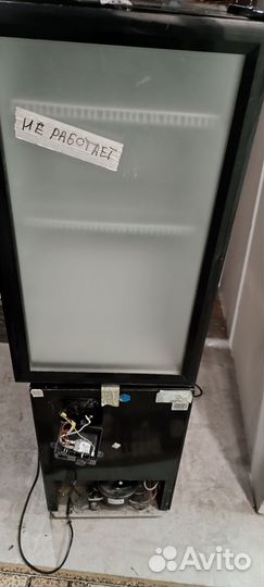 Испаритель холодильник