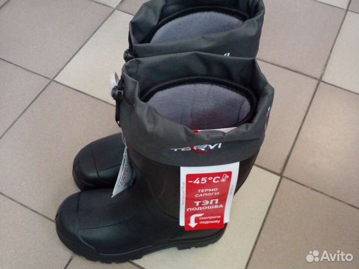 Сапоги из ева теплые до -45 С