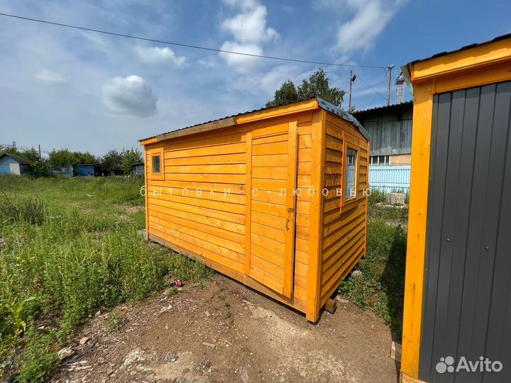 Хозблок, бытовка-вагончик в наличии и под заказ