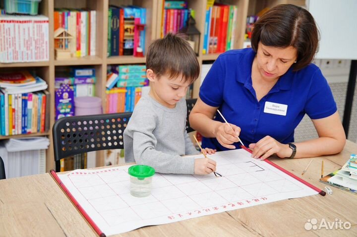 Детский логопед детям понравиться от 4 до 12 лет