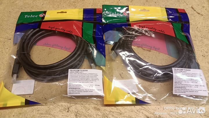 Telecom TCG255-3M, кабель hdmi, ver. 2.1, 19M/M