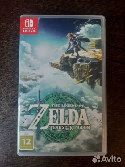 The Legend of zelda Tears Of The Kingdom