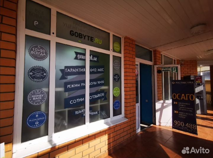 Prestigio Muze 3231 4G