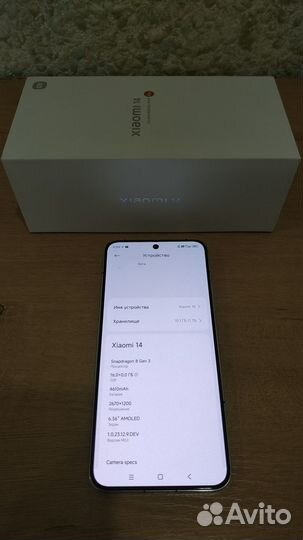 Xiaomi 14, 16/1 ТБ