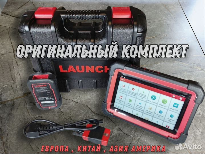 Launch X431 Crp919e Bt Pro Max Plus Оригинал