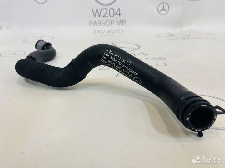 Трубка расширительного бочка Mercedes W204