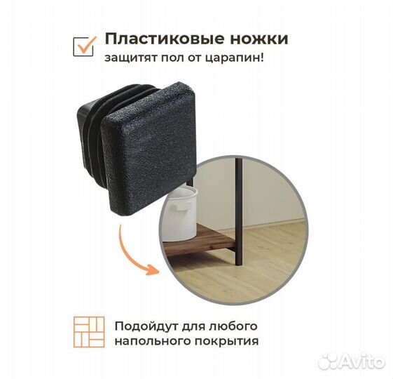 Мебель в стиле Лофт