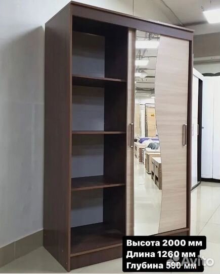 Шкаф купе Элегант 6 Ясень Шимо