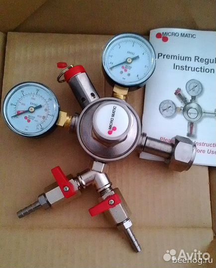 Кегератор - Холодильник для напитков