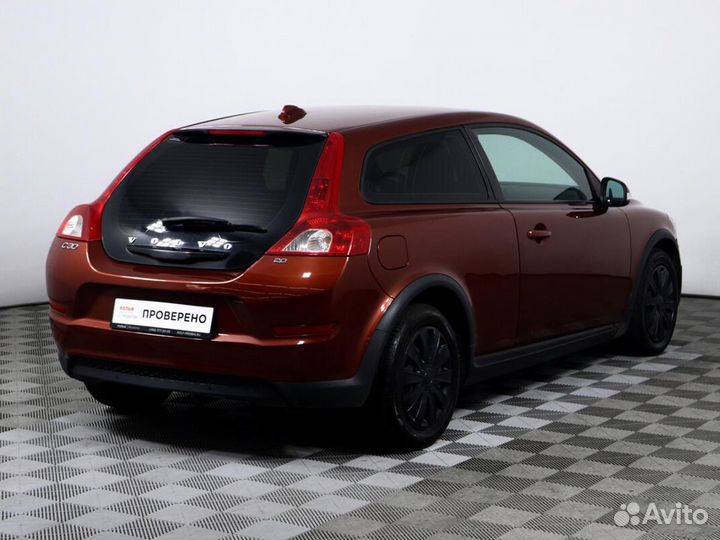 Volvo C30, 2010
