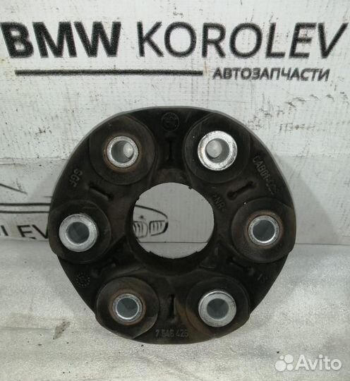 Эластичная муфта BMW E90