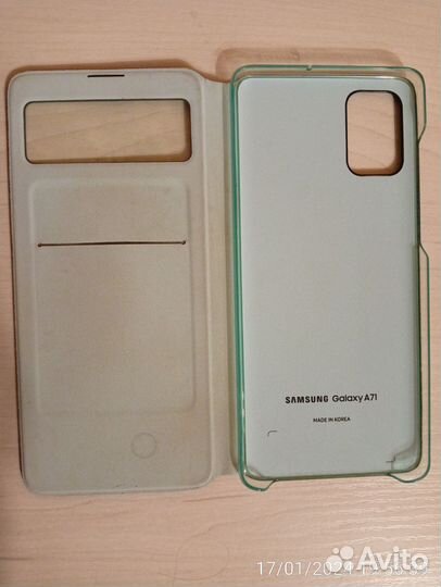 Чехол-книжка и бампер Самсунг Гэлакси А71