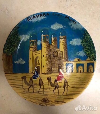 Настенная тарелка