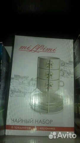 Чайный набор новый