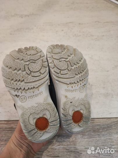Сандалии Котофей 24