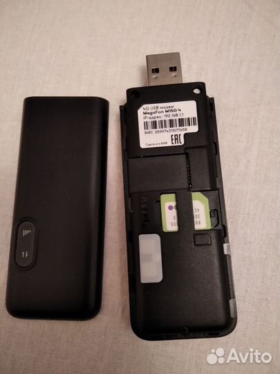 4g модемы м150-4 мегафон, 872ft мтс,k5160