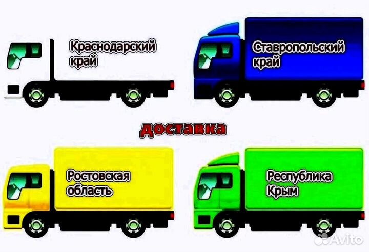 Крыло левое Chevrolet Lanos новое любой цвет