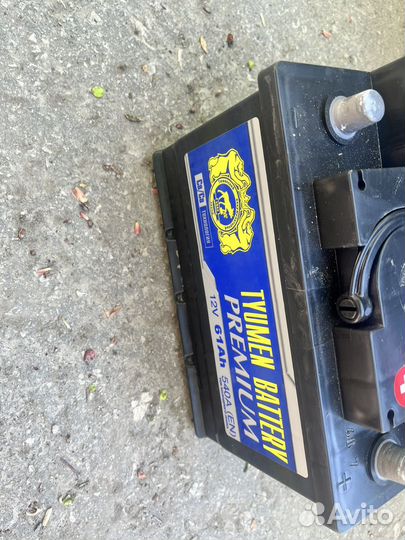 Аккумулятор 61 тюмень новый