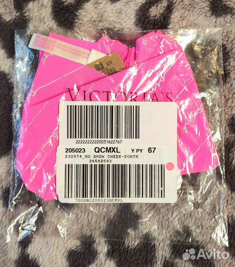 Трусы новые