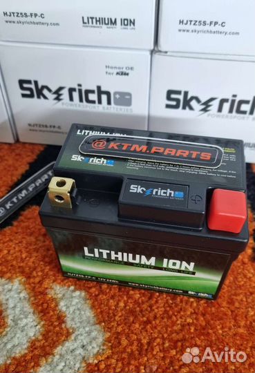 Аккумулятор для ктм тпи тби 12 вольт 2 Ач Skyrich