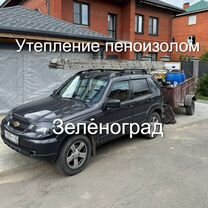 Утепление пеноизолом. Утепление домов