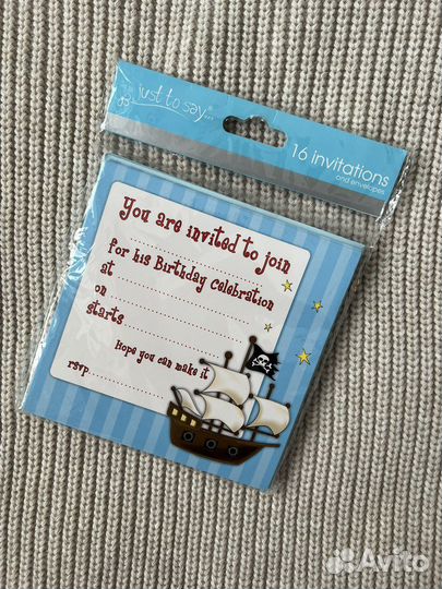 Приглашения открытки на детский др с конвертами