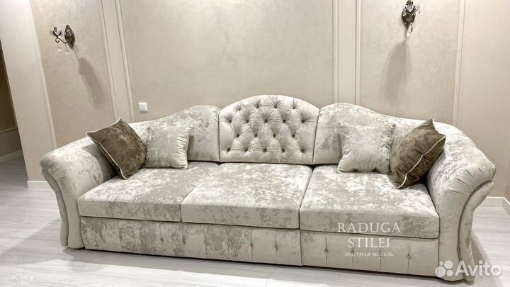 Диван раскладной элитный