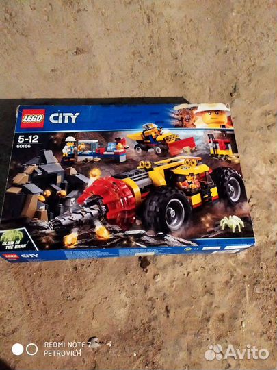 Lego City