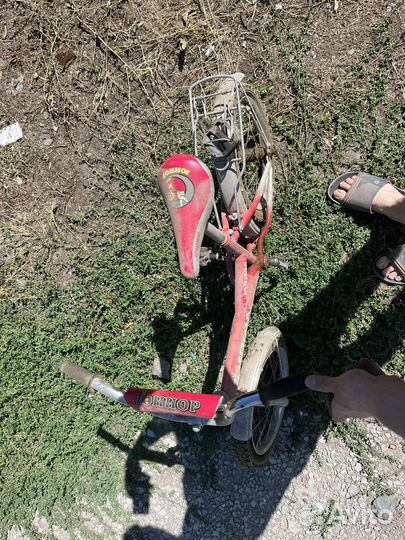 Велосипед детский