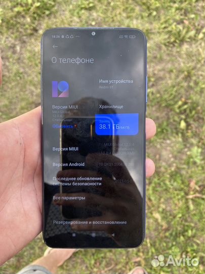 Xiaomi redmi 9т