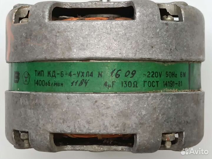 Двигатель кд-6-4, мощность 6W
