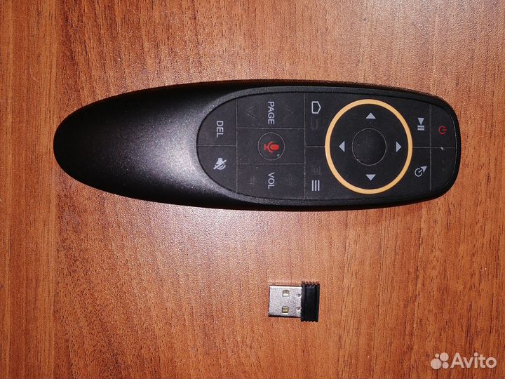 Пульт ду, Аэромышь