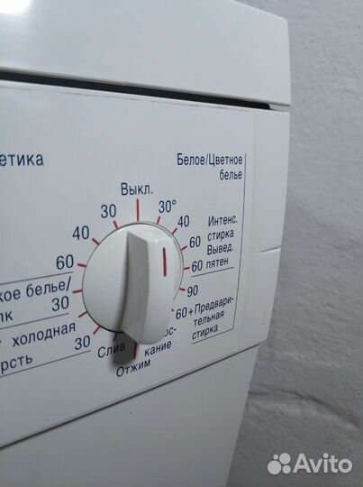 Стиральная машина Bosch доставка установка